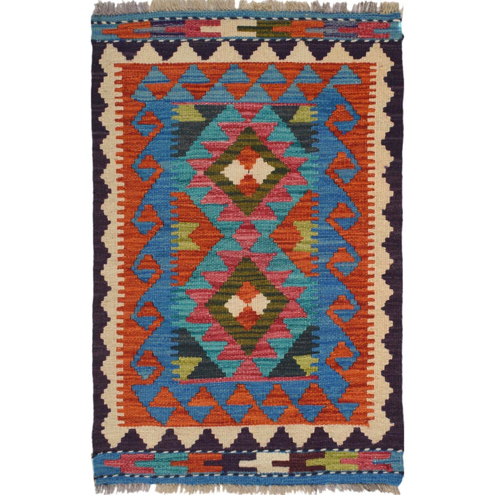 Hand Woven Wool Kelim 2' 0 x 3' 0" - No. AL25546