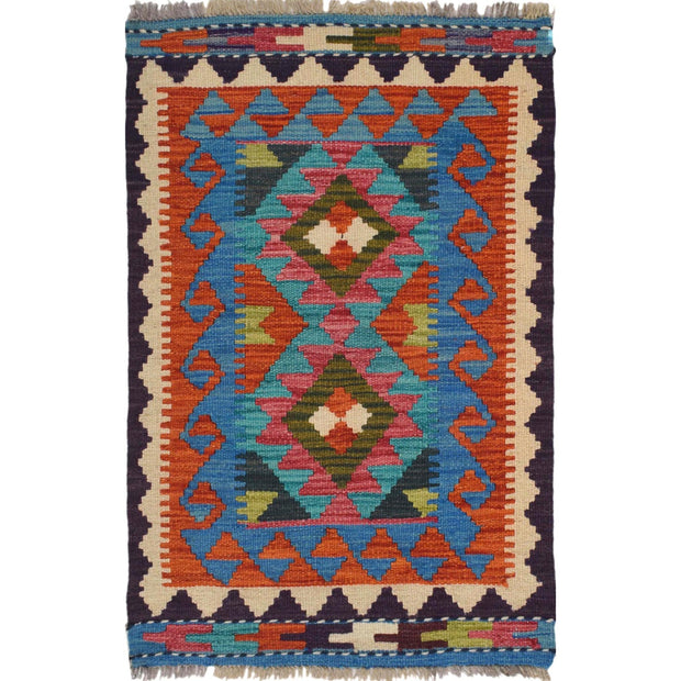 Hand Woven Wool Kelim 2' 0 x 3' 0" - No. AL25546