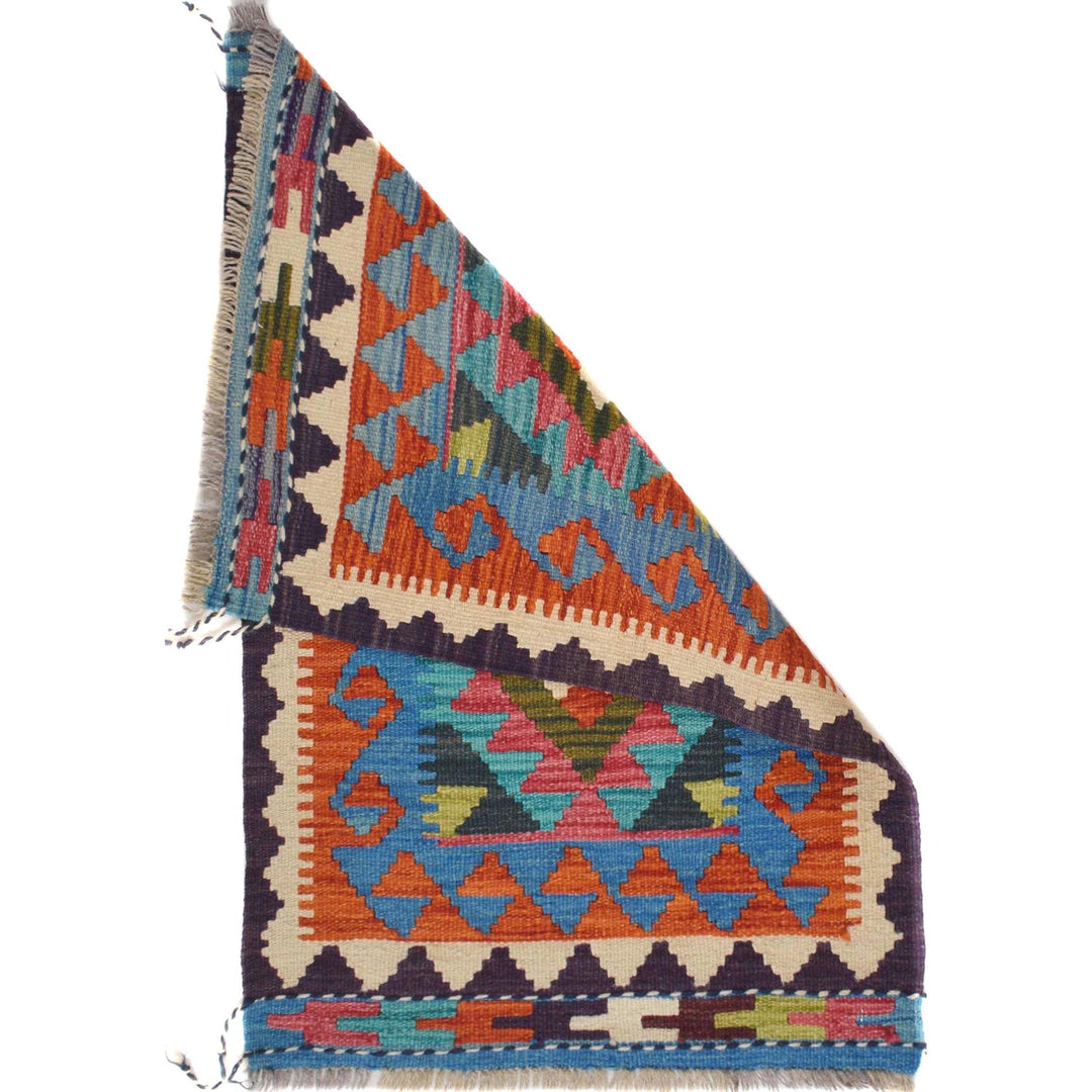 Hand Woven Wool Kelim 2' 0 x 3' 0" - No. AL25546