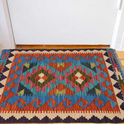 Hand Woven Wool Kelim 2' 0 x 3' 0" - No. AL25546