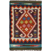 Hand Woven Wool Kelim 1' 11 x 2' 10" - No. AL94655