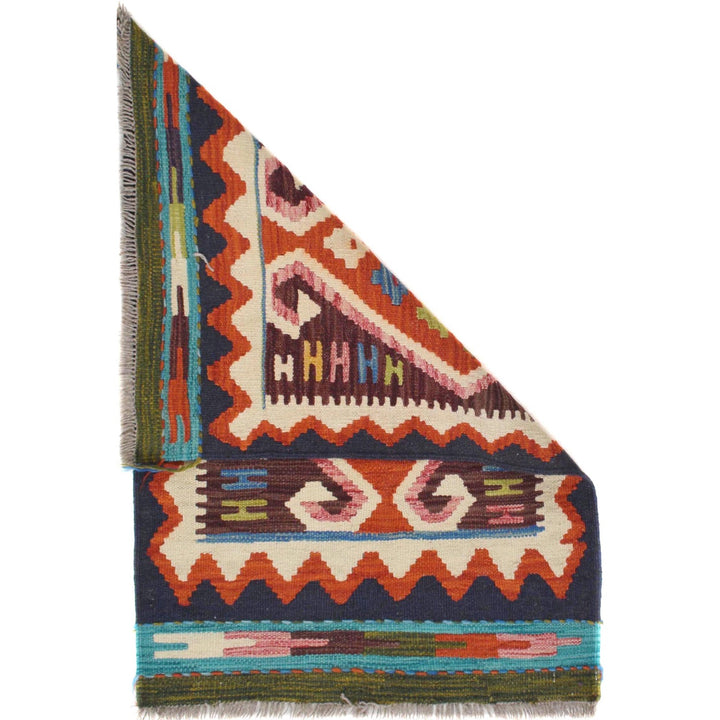 Hand Woven Wool Kelim 1' 11 x 2' 10" - No. AL94655