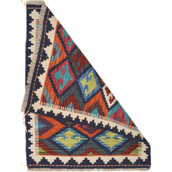 Hand Woven Wool Kelim 2' 0 x 2' 9" - No. AL17035