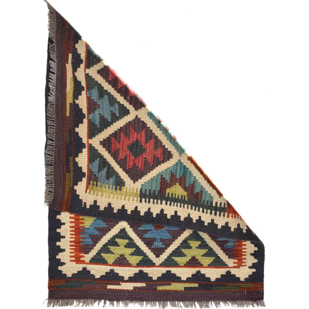 Hand Knotted Flatweave Kilim 2' 1 x 2' 9" - No. AL63035