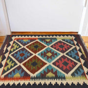 Hand Knotted Flatweave Kilim 2' 1 x 2' 9" - No. AL63035