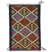 Handmade Afghan Vegetable Kilim 2' 0 x 2' 11" - No. AL69809