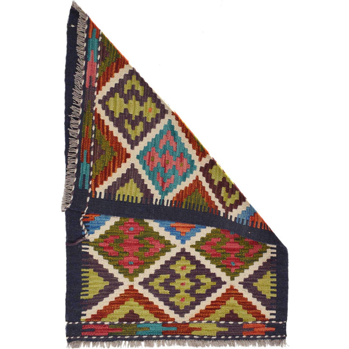 Handmade Afghan Vegetable Kilim 2' 0 x 2' 11" - No. AL69809