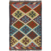 Handmade Afghan Vegetable Kilim 2' 0 x 2' 11" - No. AL41739