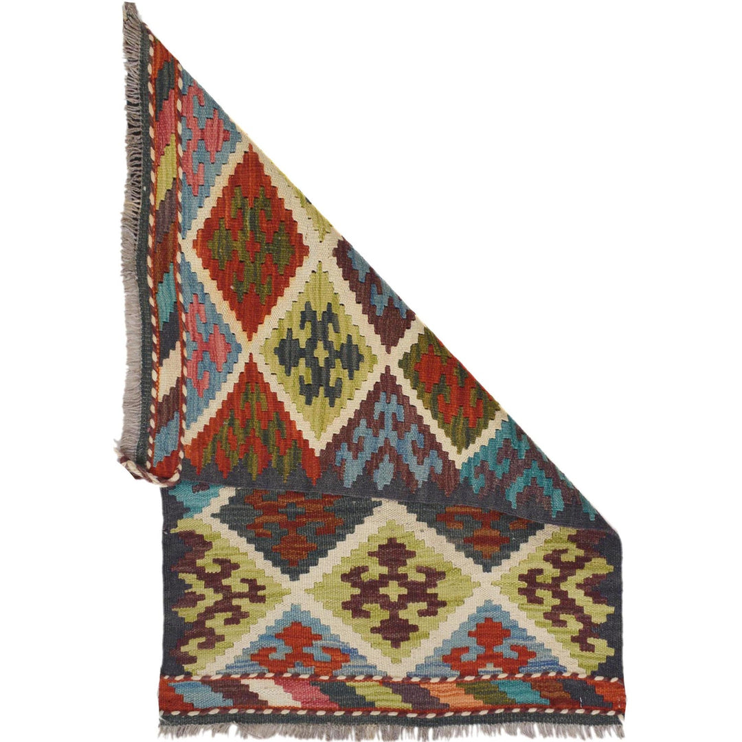 Handmade Afghan Vegetable Kilim 2' 0 x 2' 11" - No. AL41739