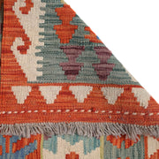 Handmade Vegetable Kelim Runner 2' 7" x 9' 9" - No. AL91887