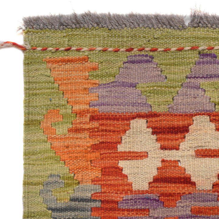 Long Kilim Runner 2' 10" x 9' 6" - No. AL43275