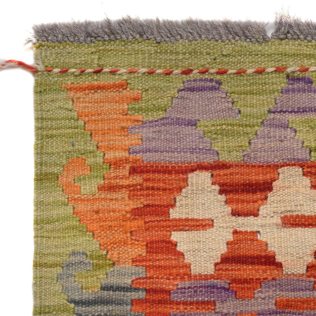 Long Kilim Runner 2' 10" x 9' 6" - No. AL43275