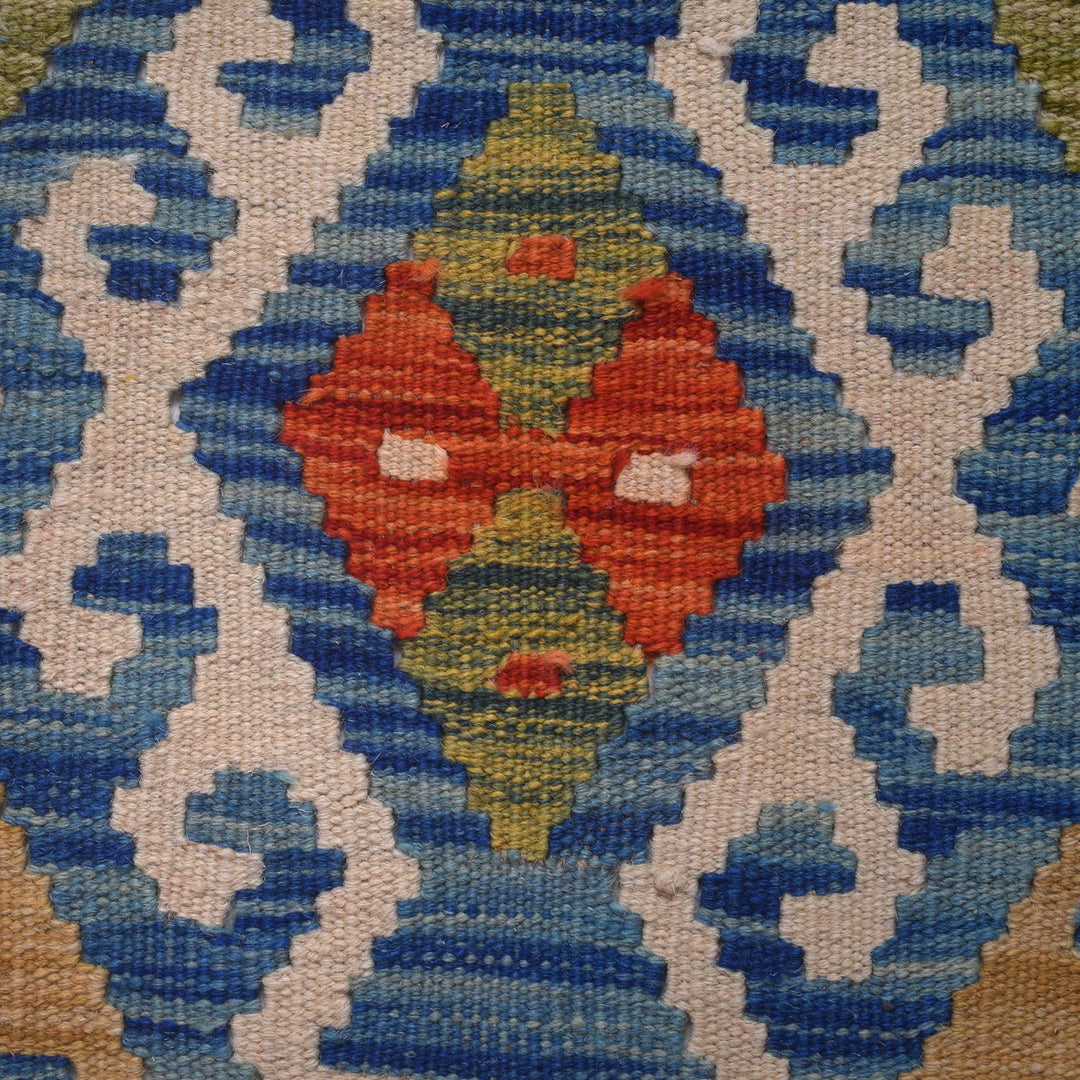 Long Kilim Runner 2' 10" x 9' 6" - No. AL43275