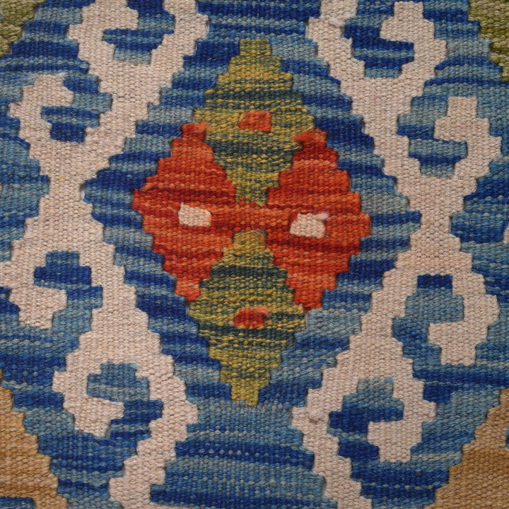 Long Kilim Runner 2' 10" x 9' 6" - No. AL43275