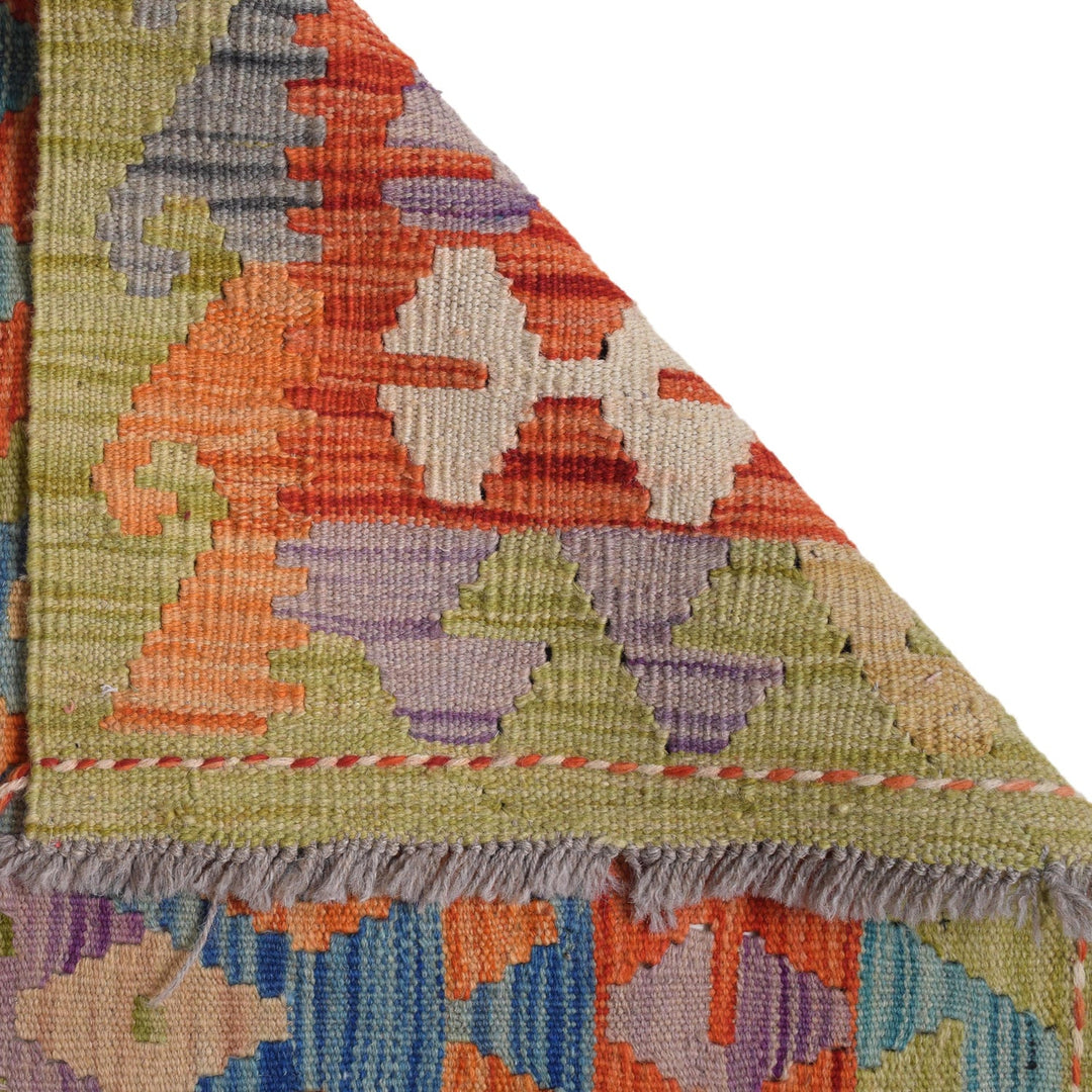 Long Kilim Runner 2' 10" x 9' 6" - No. AL43275