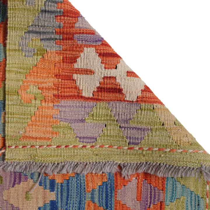 Long Kilim Runner 2' 10" x 9' 6" - No. AL43275