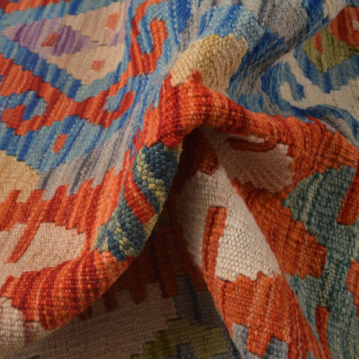 Long Kilim Runner 2' 10" x 9' 6" - No. AL43275