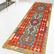 Long Kilim Runner 2' 10" x 9' 6" - No. AL43275