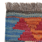 Hand Made Afghan Kilim Runner 2' 7" x 9' 9" - No. AL75602