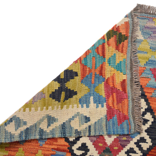 Hand Made Afghan Kilim Runner 2' 7" x 9' 9" - No. AL75602