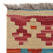 Handmade Afghan Vegetable Kilim Runner 2' 9" x 9' 4" - No. AL54640