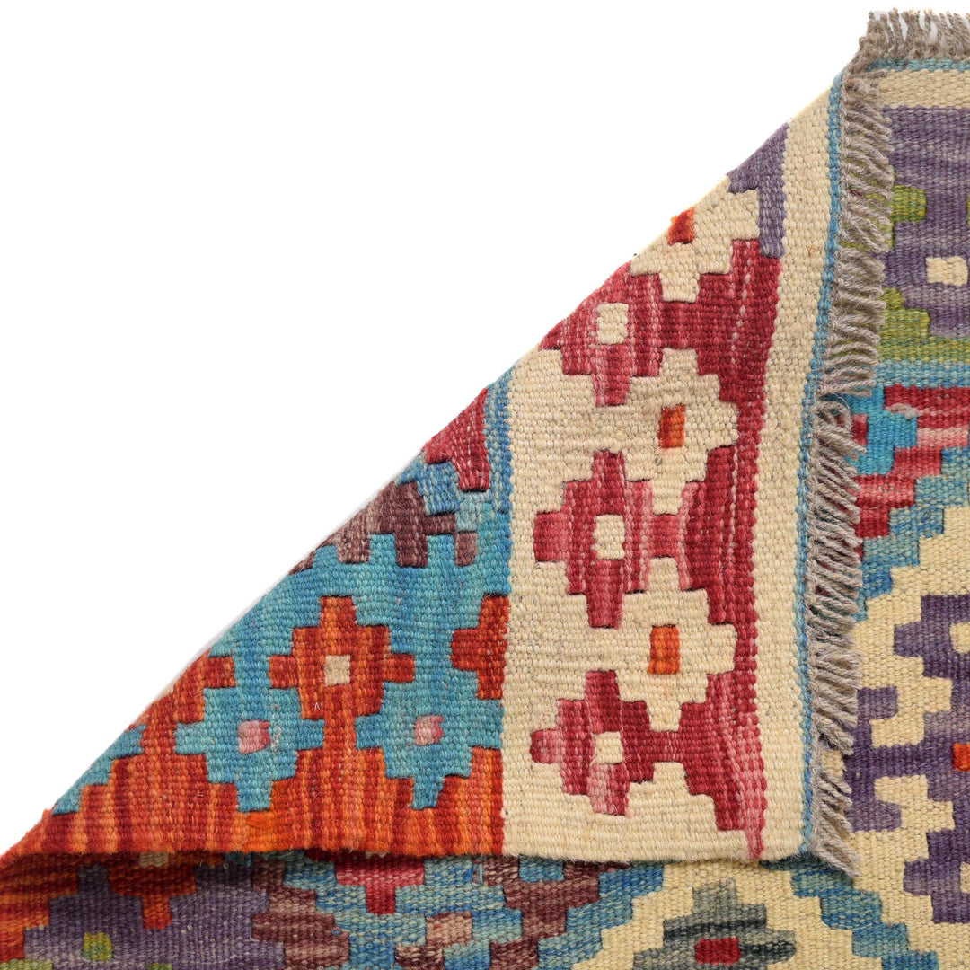 Handmade Afghan Vegetable Kilim Runner 2' 9" x 9' 4" - No. AL54640