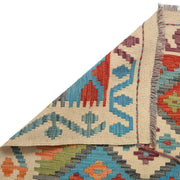 Colorful Flat-Weave Wool Kilim Runner 2' 9" x 9' 8" - No. AL39420