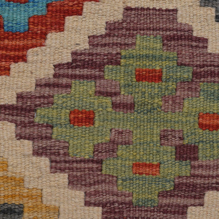 Hand Woven Wool Kelim Runner 2' 8" x 9' 7" - No. AL73801