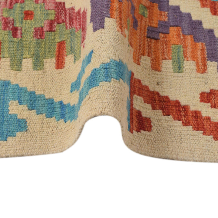 Hand Woven Wool Kelim Runner 2' 8" x 9' 7" - No. AL73801