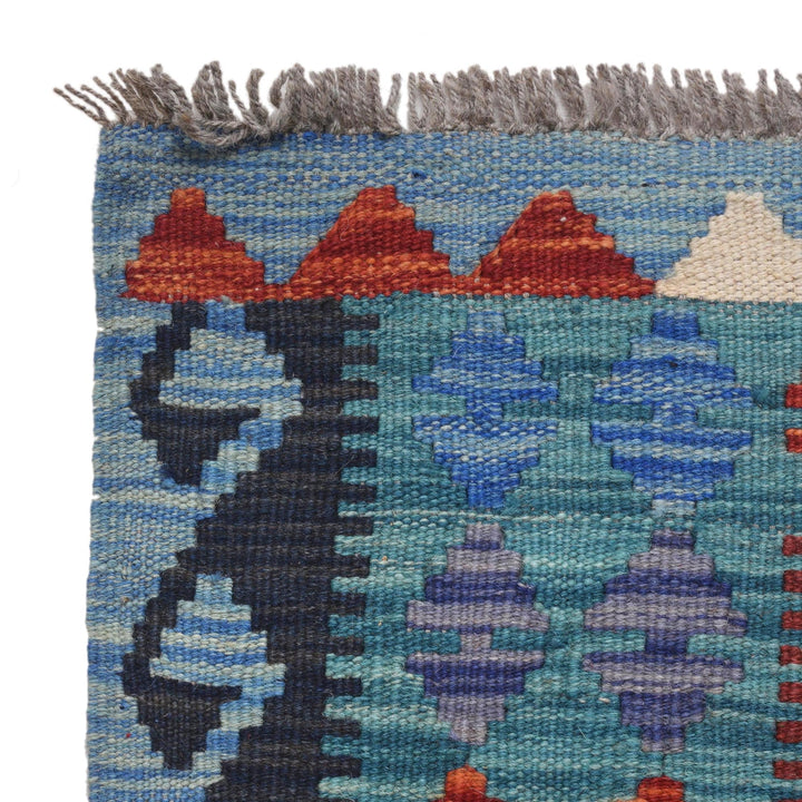 Handmade Vegetable Kelim 4' 3" x 6' 4" - No. AL56781