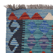 Handmade Vegetable Kelim 4' 3" x 6' 4" - No. AL56781