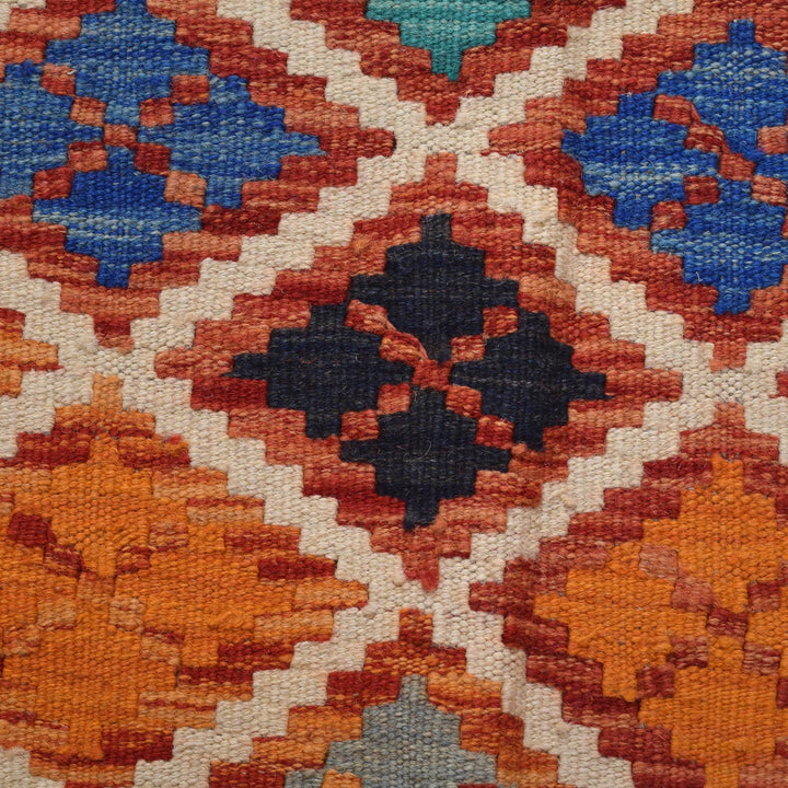 Handmade Vegetable Kelim 4' 3" x 6' 4" - No. AL56781