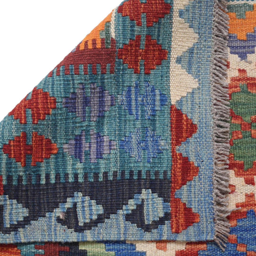 Handmade Vegetable Kelim 4' 3" x 6' 4" - No. AL56781