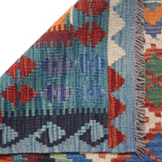 Handmade Vegetable Kelim 4' 3" x 6' 4" - No. AL56781