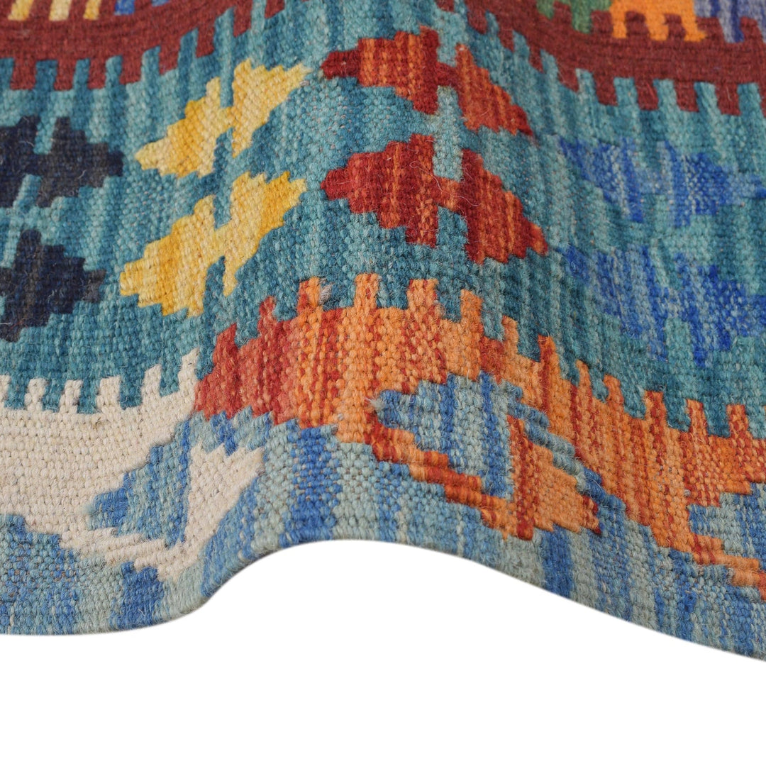 Handmade Vegetable Kelim 4' 3" x 6' 4" - No. AL56781