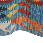 Handmade Vegetable Kelim 4' 3" x 6' 4" - No. AL56781