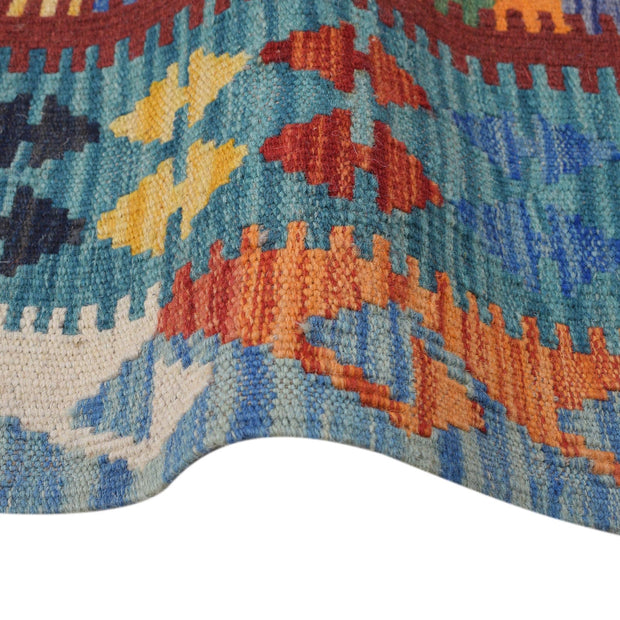 Handmade Vegetable Kelim 4' 3" x 6' 4" - No. AL56781