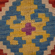Colorful Flat-Weave Wool Kilim Runner 2' 11" x 9' 8" - No. AL37539