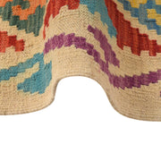 Colorful Flat-Weave Wool Kilim Runner 2' 11" x 9' 8" - No. AL37539