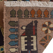 Authentic Afghan War Area Rug 2' 8" x 4' 2" - No. AL36430