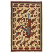 Hand-Knotted Afghan War Carpet 2' 0" x 2' 11" - No. AL47799