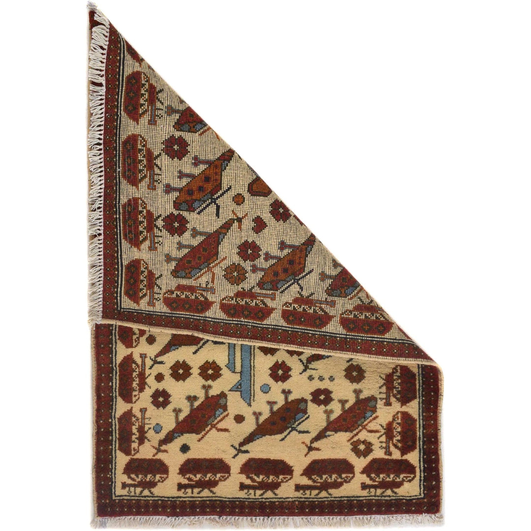 Hand-Knotted Afghan War Carpet 2' 0" x 2' 11" - No. AL47799