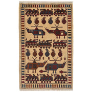 Hand-Knotted Afghan War Carpet 2' 0" x 3' 1" - No. AL94228