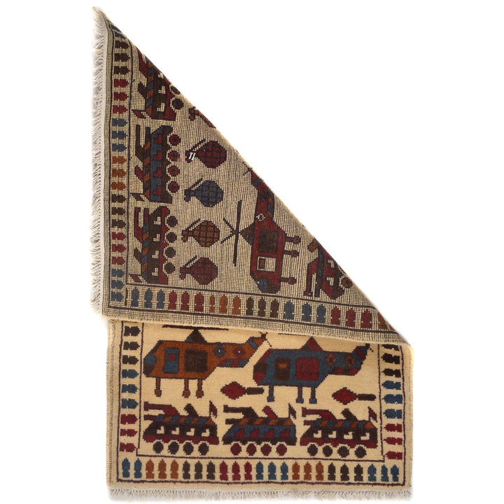 Hand-Knotted Afghan War Carpet 2' 0" x 3' 1" - No. AL94228