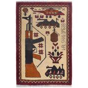 Authentic Afghan War Area Rug 2' 0" x 2' 11" - No. AL63811