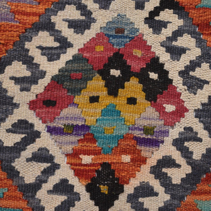 Hand Woven Wool Kelim Runner 2' 8" x 9' 9" - No. AL12992