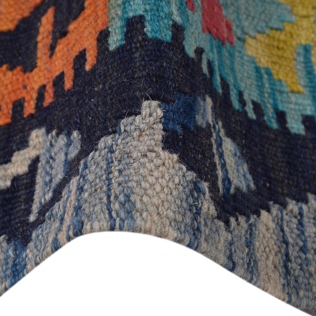 Hand Woven Wool Kelim Runner 2' 8" x 9' 9" - No. AL12992