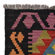 Long Kilim Runner 2' 7" x 9' 10" - No. AL57366