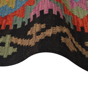 Long Kilim Runner 2' 7" x 9' 10" - No. AL57366