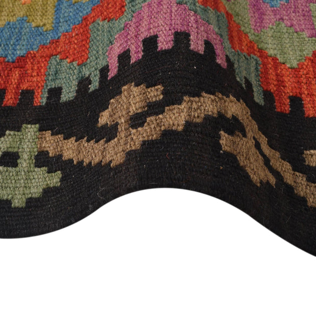 Long Kilim Runner 2' 7" x 9' 10" - No. AL57366